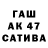 Гашиш 40% ТГК Carla GI