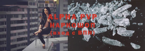 дурь Покров