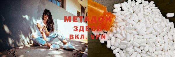 МДМА Покачи