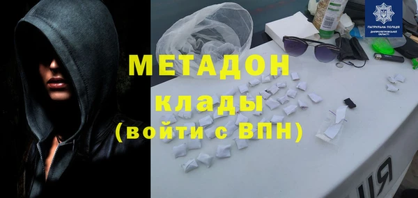 МДМА Покачи