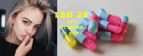 МДМА Покачи
