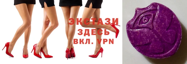 дурь Покров