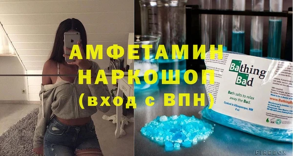 МДМА Покачи