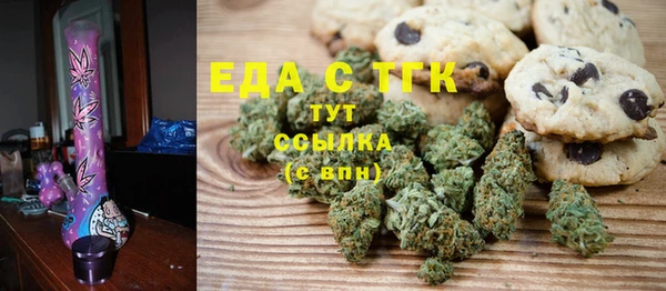 МДМА Покачи