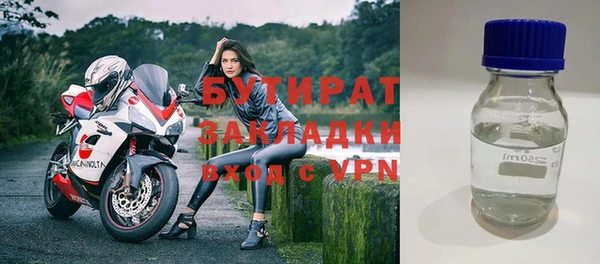 МДМА Покачи