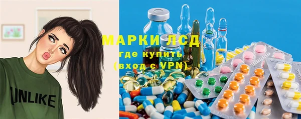 гашиш Абаза