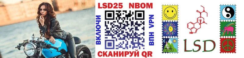 маркетплейс какой сайт  Каргополь  Марки N-bome 1,5мг 