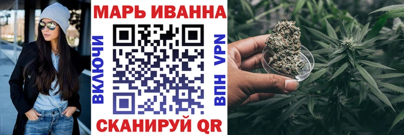 даркнет сайт  Каргополь  МАРИХУАНА индика 